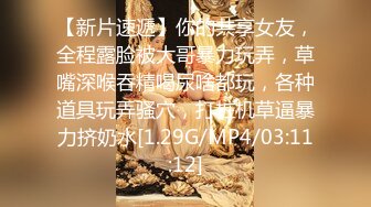 MPG-0044 沈娜娜 第一次献给骚货女仆 不可告人的性癖 麻豆传媒映画