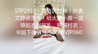 [原創錄制](no_sex)20240213_کනිوစာتஃن➵ჭაی