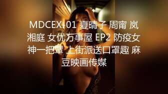 控射寸头帅气直男,为了200块心甘情愿被玩,又能赚钱又能爽