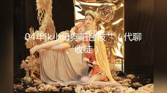 目测D奶 美少女和男朋友酒店开房干炮 扣 舔 身材极品