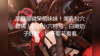  熟女骚逼就是欠操无套被大屌男狠狠打桩，几分钟就白浆流出，精液射一逼