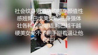 ⚫️啊~射我屁眼里，对话淫荡，反差露脸邻家乖乖女眼镜妹【小芸】高价定制最终版，居家各种淫荡自拍，没了纯只剩下欲 (7)