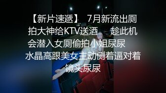 云盘高质露脸泄密！苗条长腿清纯艺校小姐姐被金主爸爸包养，已调教成一条骚母狗各种淫荡自拍，啪啪道具紫薇欲求不满 (4)