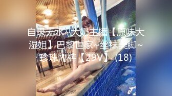 OSTP249【人间水蜜桃】2男3女群P啪啪，一前一后骑乘抽擦大黑牛震动搞完再自慰，很是诱惑喜欢不要错过