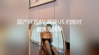 大奶黑丝伪娘贴贴 老公操死她 舒服吗 喜欢你老公的大鸡吧 你也有今天 被操的骚叫不停 肠液直流 看表情非常满足