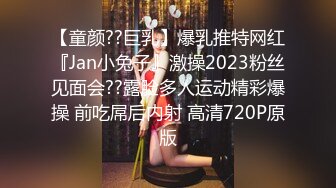 小马寻花文静肉肉大白美乳小少妇