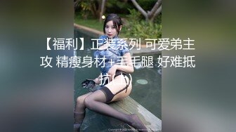 0359，猛烈冲击少妇