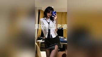 二次元cosplay妹子【Capy】极品大奶嫩妹发育完全成熟大奶子一线天骚气逼人 (2)