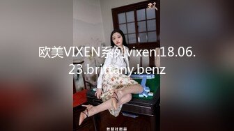 精品福利-鲍鱼肥厚粉嫩的无毛美女嫩模酒店被土豪玩弄美穴后脱光衣服穿着高跟鞋给他口爆,技术了得!