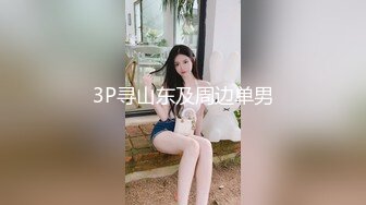 全网首发高清无水，两个精神小妹在学校楼道给大哥卖力口交