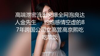 女友愛肛交