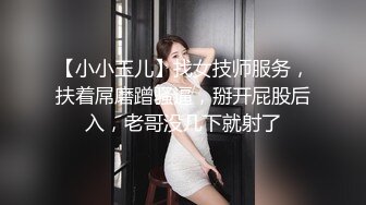 【NTR淫妻】极品NTR淫妻剧情，美妻（乔儿生活）在KTV内被上司狂艹，无套内射，精液流一地