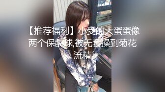 14. 趁没人在家，把精液全都射在母狗姐姐的逼里[我的母狗姐姐]