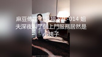 95后小嫩妹，叫声好听