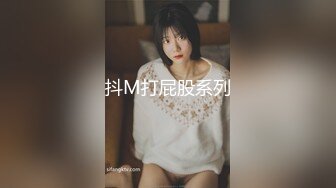 【极品 梦中情女】Yeha 超正点韩妞の劲爆胴体 狗链束缚调教女神 羞耻凸激乳粒 珍珠内裤白虎蜜蚌血脉喷张 美到爆了