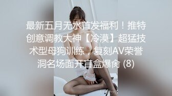 哥哥，用力 奈奈Nalnal