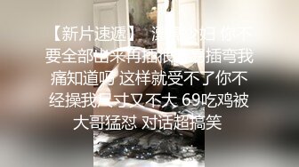 新片推荐！顶级新绿播女神下海【小渔儿】逆天的颜值和身材秒杀各路网红，动漫般美妙的身材，极品爆乳，人间极品尤物