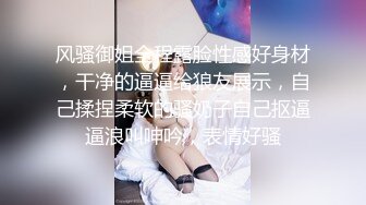 小護士下班了50秒认证