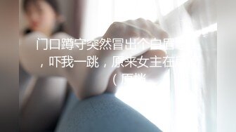 【乱伦❤️兄妹偷腥】爱上自己的妹妹✿ 久违与可爱妹妹激情抽插 圆润蜜乳欲罢不能 超湿后入我不行了哥哥~啊 内射蜜穴