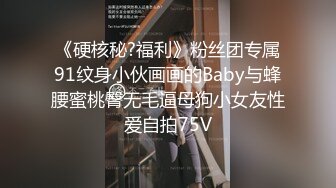 网红脸娇小身材妹子和炮友激情啪啪深喉口交，上位快速抽动特写视角猛操呻吟娇喘