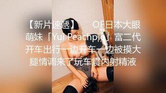 河南洛阳市靓女广州打工被无套，男的JJ长得很奇怪