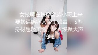 无敌粉穴网红女神！白嫩美乳超柔软！微毛嫩穴掰开特写，展示好身材，揉搓小穴超诱惑