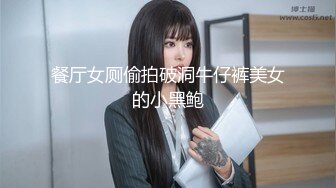 STP33598 原来公司秘书的工作就是这样供老板随时使用 小水水