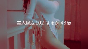 长相甜美可爱【妮羊羊】19岁小美女~乖女儿~学生妹~超粉嫩尿尿~道具自慰大秀【84V】 (57)