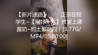 2024年，【重磅核弹】✨秀人网 李丽莎 潘娇娇✨ 核弹巨乳 KTV大冒险，极品名模香艳力作[2.78G/MP4/18:00/108]