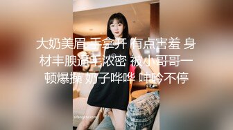 【OnlyFans】【逃亡】国产女21岁小母狗优咪强制高潮，拍摄手法唯美系列，调教较轻，视频非常好，女的也够漂亮 131