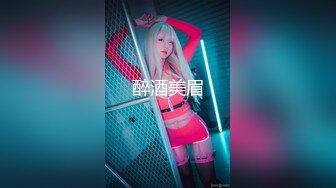 紅斯燈影像傳媒 RS031 小美人魚的性魅惑 李娜娜