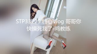 麻豆传媒&amp;色控PH-056金发美女欲望解放多男干一女极限抽插