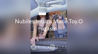 Nubiles.Jessica.Marie.Toy.Orgasm