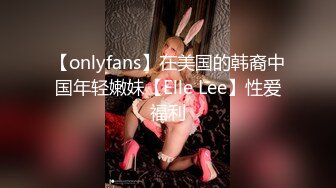 绿帽父女乱伦 搞18岁女儿叫人3P老婆，大神的老婆有露脸，颜值挺高的，1个月内容13个文件夹整理好