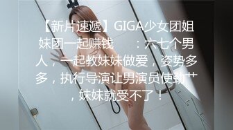 19岁红发E奶巨乳母狗，“我是骚货，好爽”