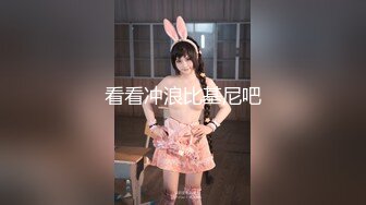 后入爆操女友1