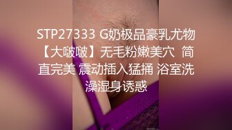 《用利抽插》约操很能喷豹纹少妇，花臂纹身一线天肥穴