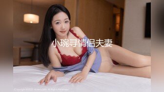 1/19最新 偷拍模特身材白领美女租客脱光光给宠物狗洗澡VIP1196