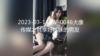 国产AV剧情巨乳前女友分手找安慰前男友把屌送