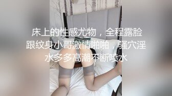 《重磅?无水全套》露脸才是王道！目标百人斩推特高颜极品吊钟巨乳反差母狗【榨汁夏】私拍各种啪啪紫薇骚界天花板