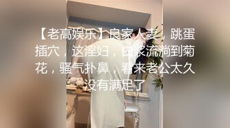 高颜值英日混血TS美妖「Anna」OF露脸大尺度私拍 行走的后庭榨汁机精液提取器【第一弹】 (1)