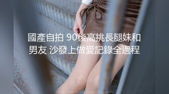 大奶黑丝美女吃鸡啪啪 上位骑乘全自动 后入冲刺内射 浓稠的精液直流而下