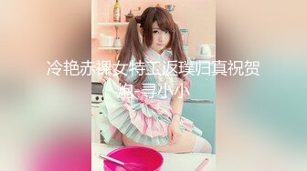 STP24000 邻家妹妹型甜美大奶兼职美女 看美女奶子挺大  迫不及待撩起内衣揉捏  吸吮舔屌后入奶子晃动  操的妹子一直喊不要