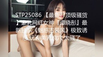 南京小母狗寻单女