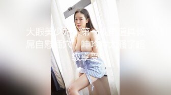 kcf9.com-韩国高质量黑丝高跟情侣「henry_sera」「sarah579」OF私拍 全身黑丝鏖战小鲜肉1