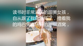 御姐！卧槽！好漂亮！超级性感~【留守少妇】道具自慰！爽，喜欢这种御姐风骚逼的不要错过了 (4)