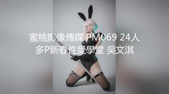 9/25最新 外表甜美戴眼镜嫩妹抓着大屌吸吮骚穴猛操舒服VIP1196