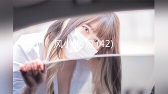 HRC-357(46hrc357)[HRC]女優遊び。田中麻里