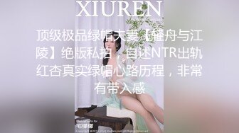 黑客破解摄像头偷拍❤️河北某摄影店女老板 年纪30左右 在公司办公室与2名男子长达两年偷情记录1 (3)