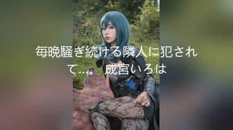 韩奶儿高颜值甜美妹子和小男友互玩，近距离特写大黑牛掰穴震动玩弄呻吟娇喘